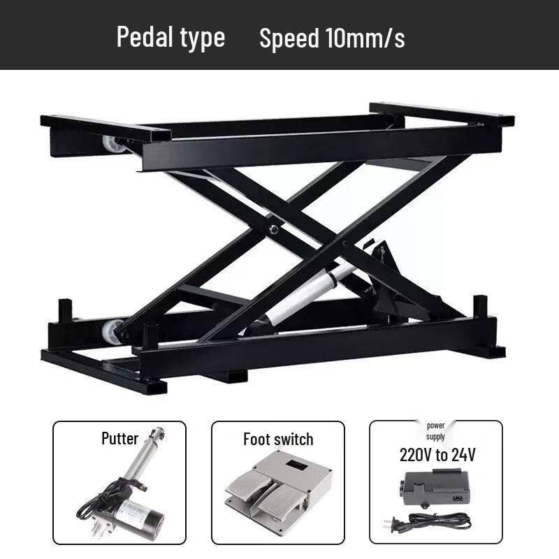 Aokewen Foot Pedal Electric Lifting Mechanism