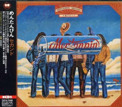 

CD MENTANPIN - SECOND TKCA72486 Japan ObiJapanese Pop/Rock Used