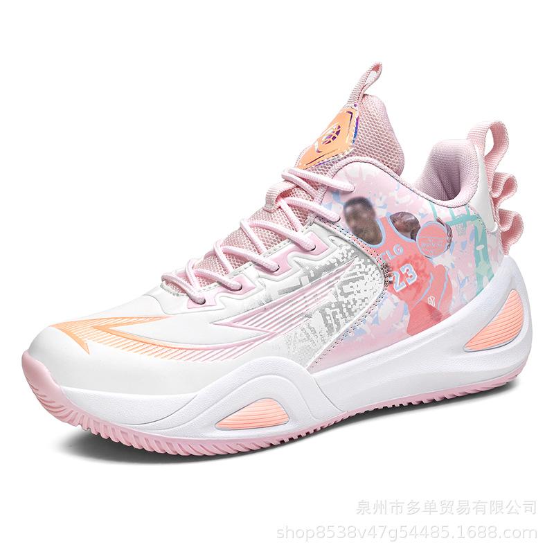 

Low-top soft sole cushioning rebound sports shoes outdoor cement floor actual combat non-slip and wear-resistant basketball shoes 35