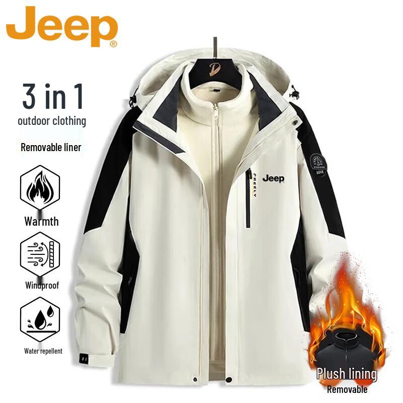 JEEP Men's 3-in-1 Outdoor Windbreaker Jacket