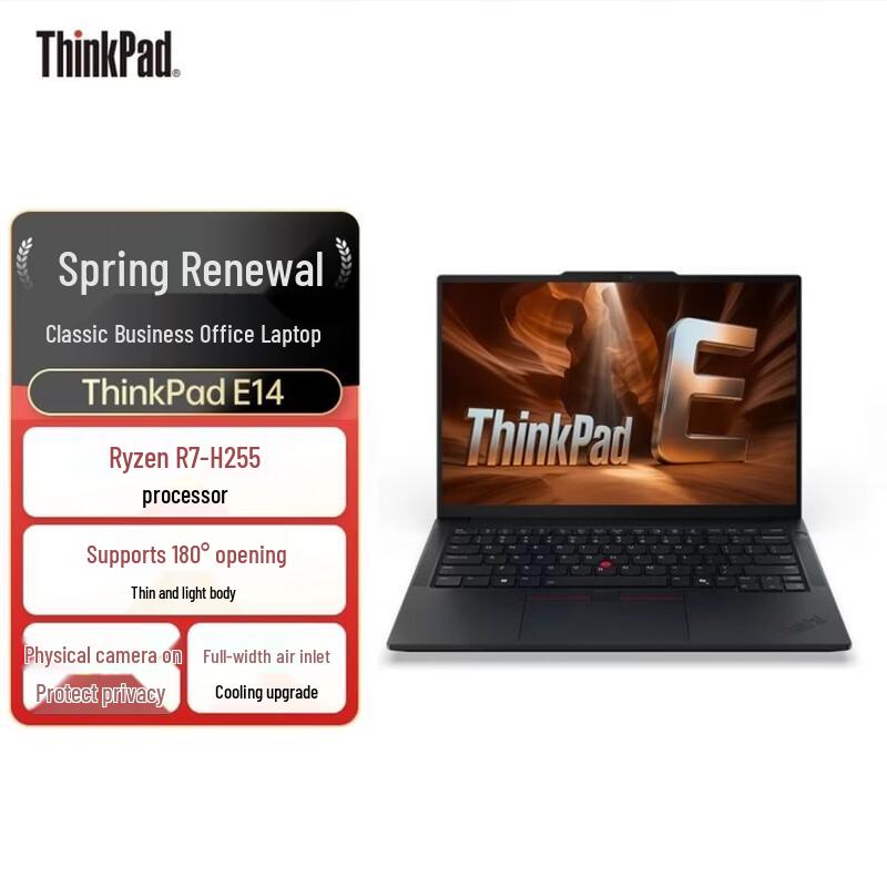 Lenovo ThinkPad E14 Business Laptop (CN version)