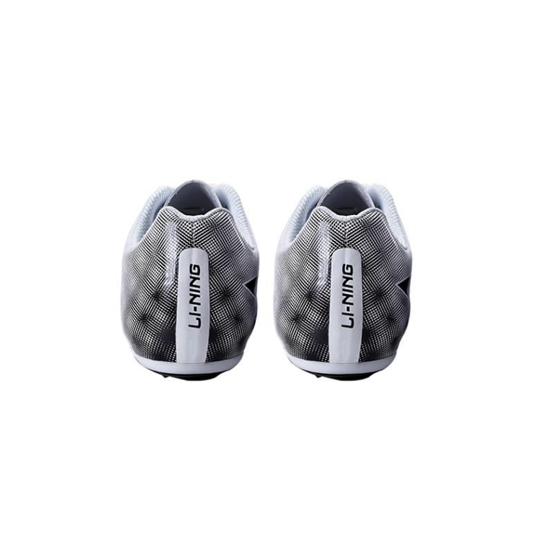 Li Ning Sprinting Professional Lightweight Low-Top Running Shoes Men Sneaker White LJJP183-2