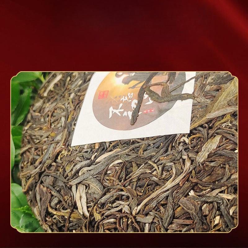 357g Yunnan Pu'er Tea Old Banzhang Islandese Old Tree Pu'er Torta di tè crudo pressato