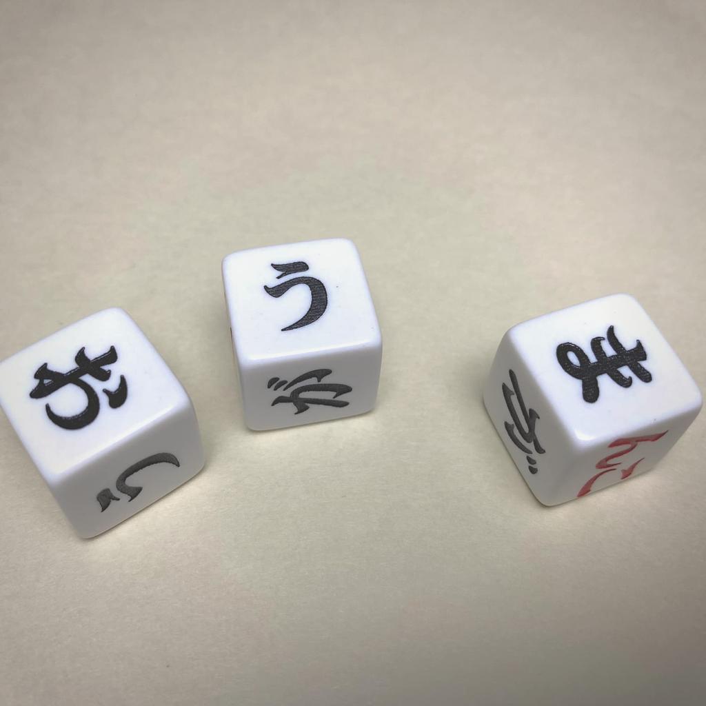 Ganko Dice Dice X Instruction Manual for Party Use [6-sided 3]