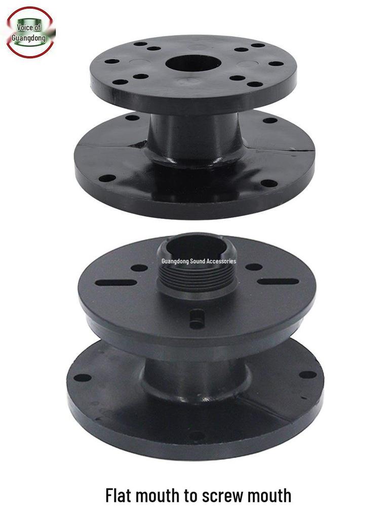 Treble Speaker Adapter: Screw & Flat Mount Aluminum Flange Converter Head