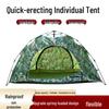 Defender Outdoor Camping Tent