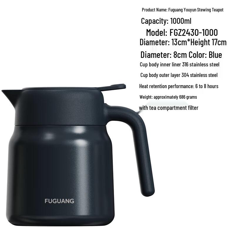 FUGUANG 1.5L 316 SS Thermal Stew Pot
