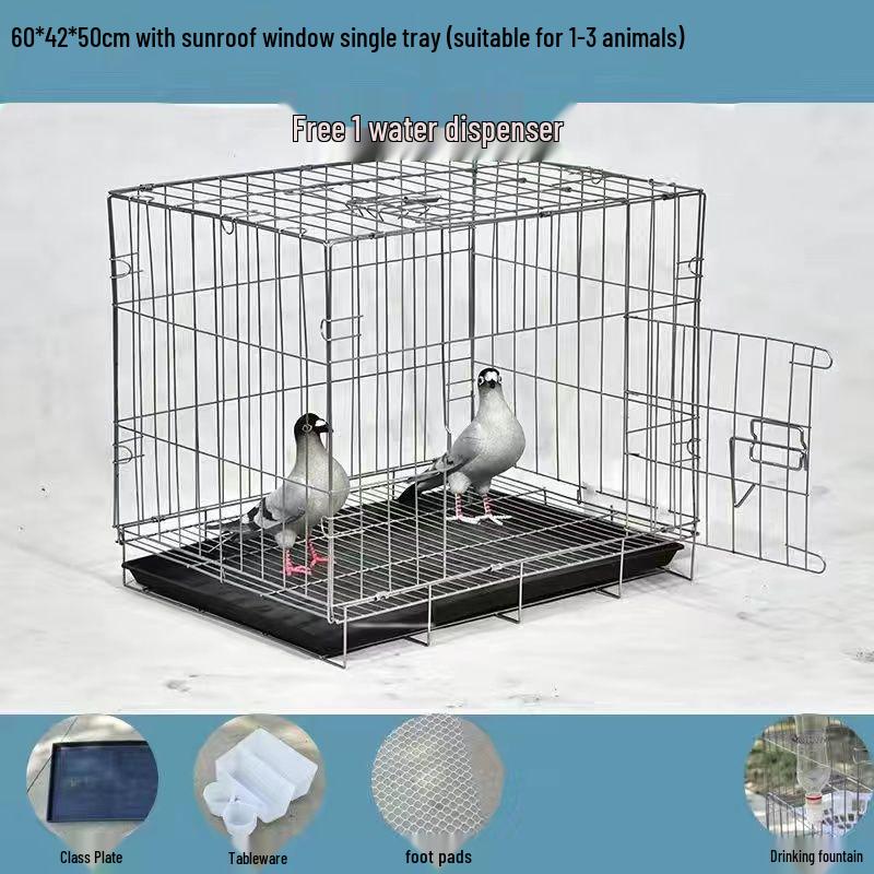 Large Pigeon Cage for Breeding & Pairing with Free Shipping - Ideal for Household Use