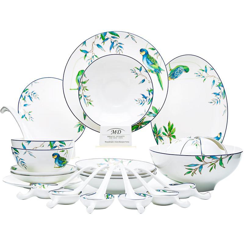 Margolonte Bone China Dinnerware Set 6 Person 32-Piece Set