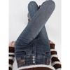 2026 Retro High-Waisted Slimming Skinny Jeans for Women - Elastic Pencil Pants for Autumn/Winter
