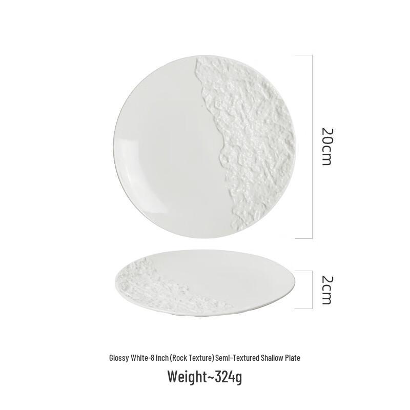 Xiangchong Ceramic Dinner Plates