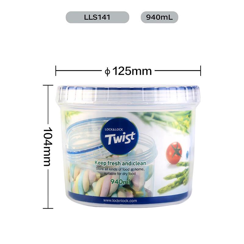LocknLock Plastic Sealed Food Storage Container