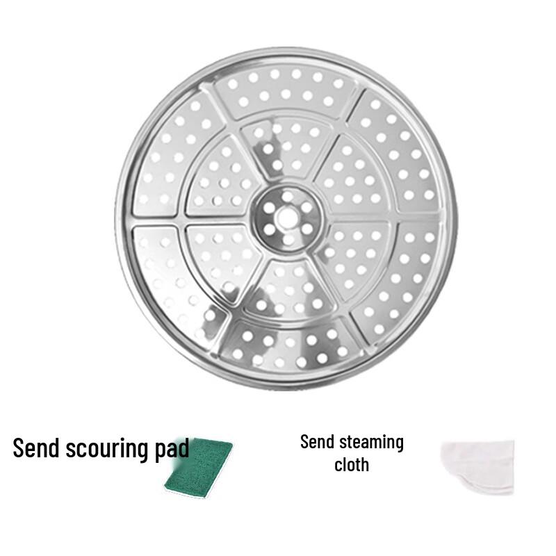 

Zhaoran 30cm Thickened Stainless Steel Steamer Basket