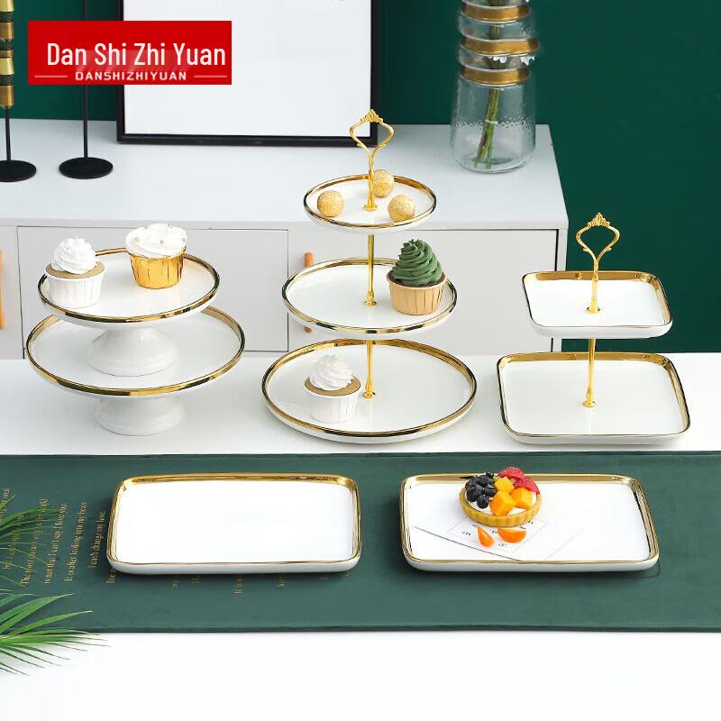 Danshi Zhiyuan European Ceramic Dessert Display Set