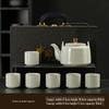 Ru Ware Teapot Kung Fu Tea Set with Lifting Handle – Large Capacity Gift Box for Household or Business Events