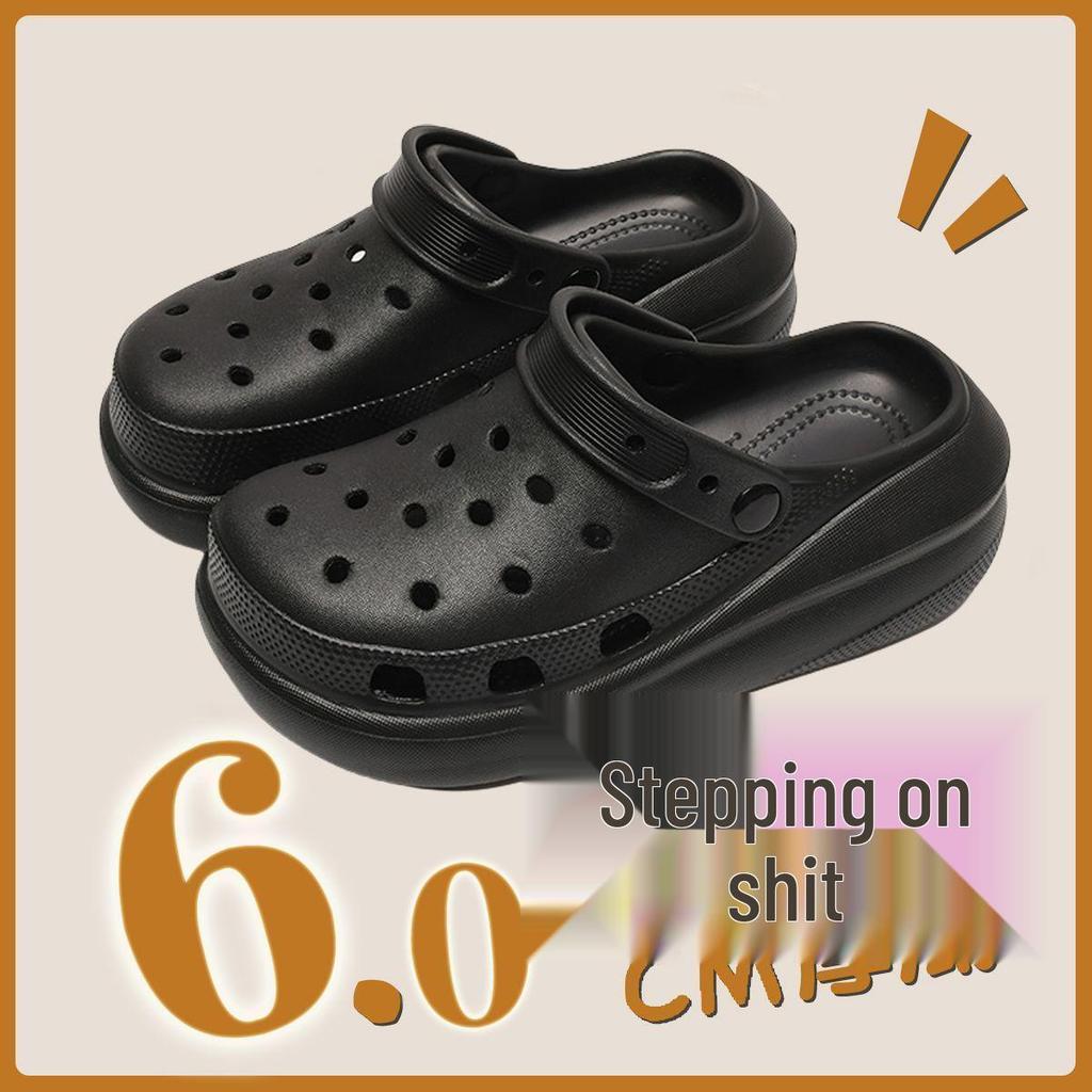 Women's 2025 Thick-Soled Puffy Hole Summer Closed-Toe Beach Slippers for Outdoor Wear