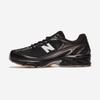 [New Balance] U509BS  [U509BS-BS]