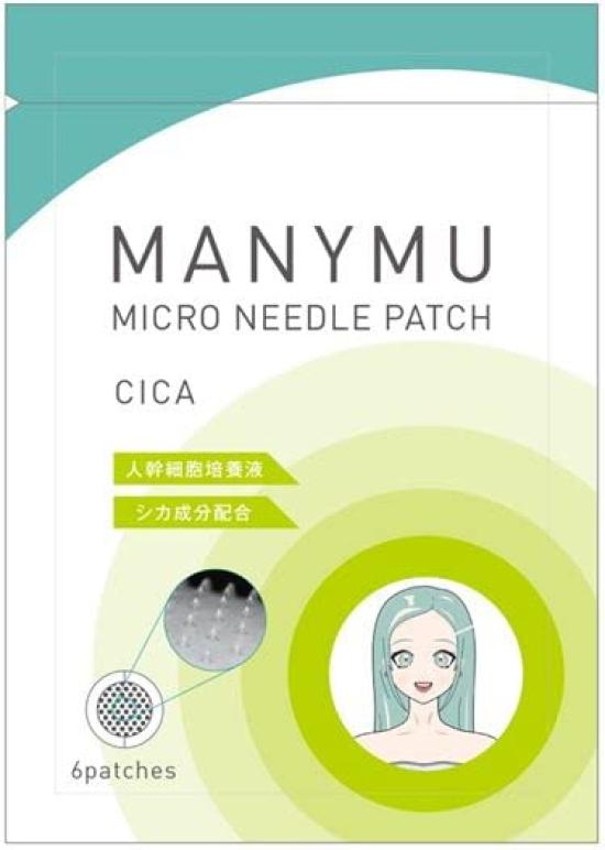 CICA Microneedle Hyaluronic Point 6 Eye Care Needle MICRO NEEDLE PATCH CICA 6 Patches Patches, Acid, Patches, Patches, MANYMU/Spot Care, Under-Eye