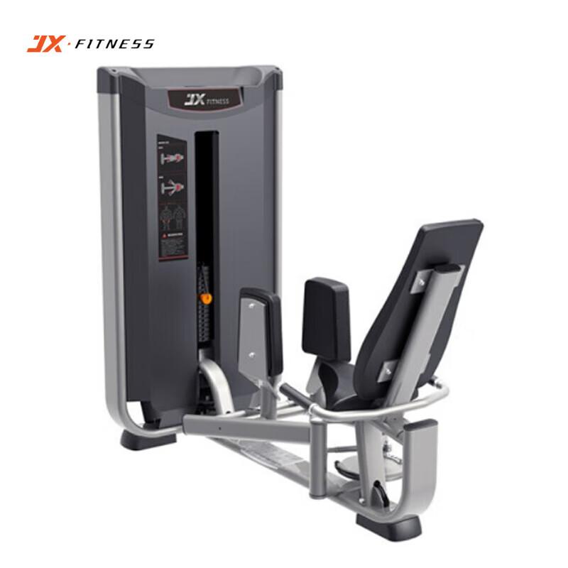JUNXIA JX-3017 Commercial Thigh Abductor Machine