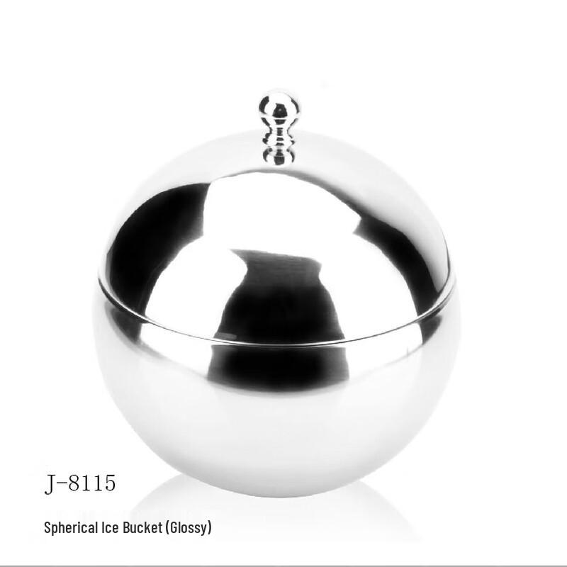 

BEYZK Spherical Insulated Stainless Steel Ice Bucket