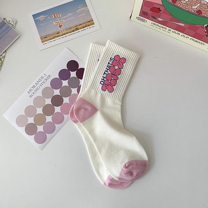 Women's Mid-Calf Socks: Japanese-Inspired Pink Floral with Lettering, Cute and Versatile for Spring & Autumn.