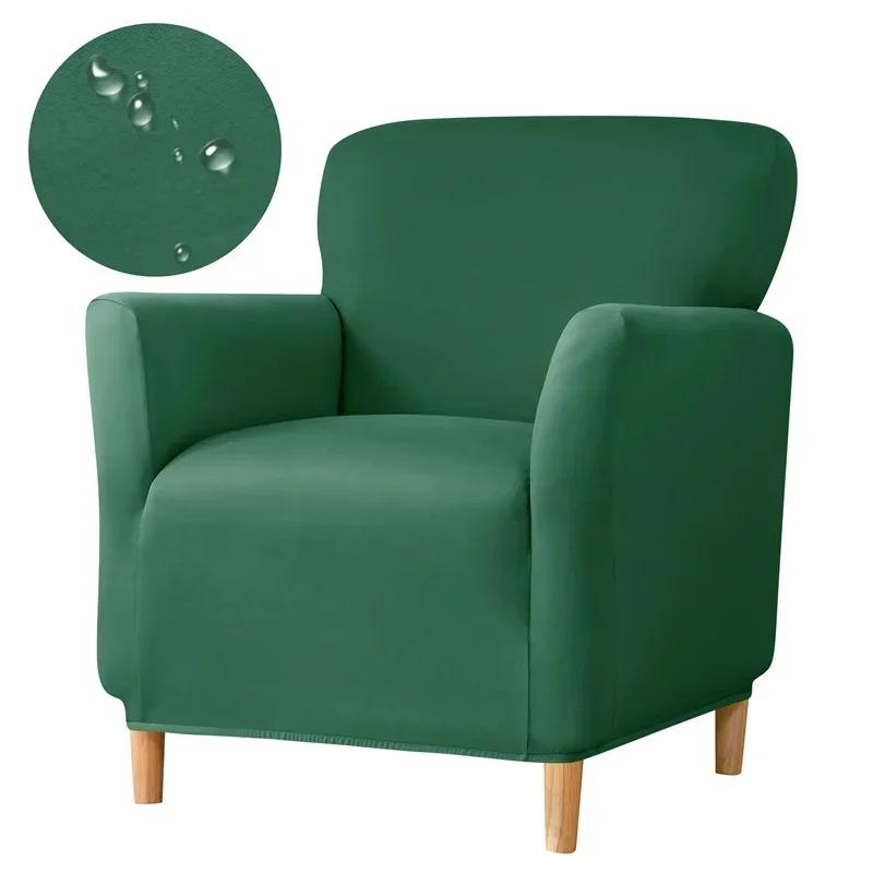 1PC Water Repellent Tub Sofa Cover Solid Color Club Chair Slipcover Elastic Single Armchair Slipcover Home Bar Counter Office