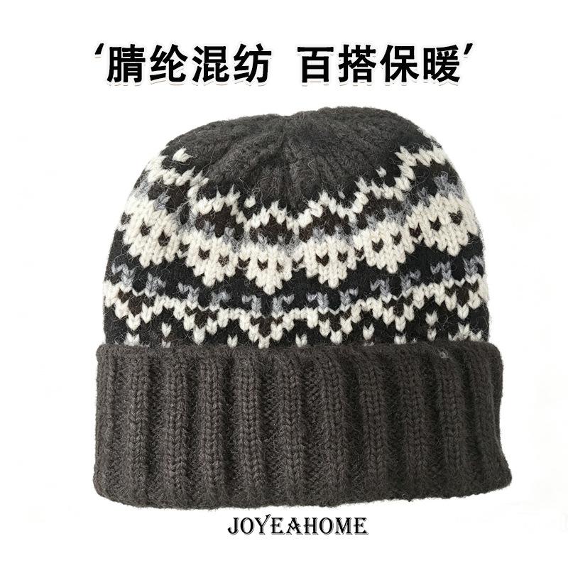 Kids Winter Knit Beanie Hat Fleece Lined Warm Skull Cap Nordic Pattern Cuff Ear Warmer for Boys Girls School Warm Wearing