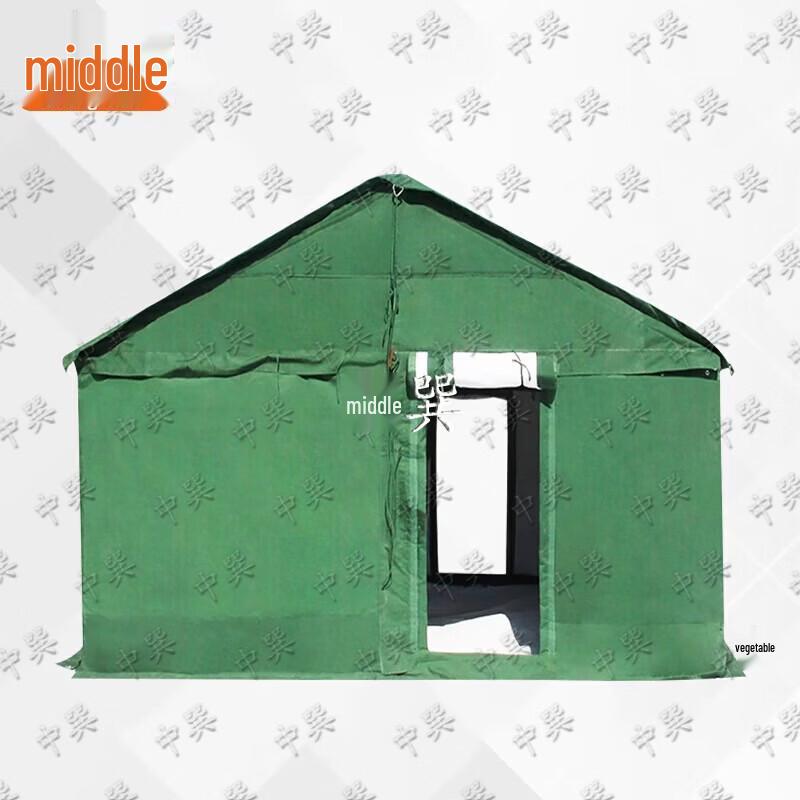 Zhongxun 84A Tent Accessories