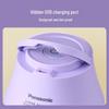 Panasonic Rechargeable Lint Remover CN Plug (adapter Included)