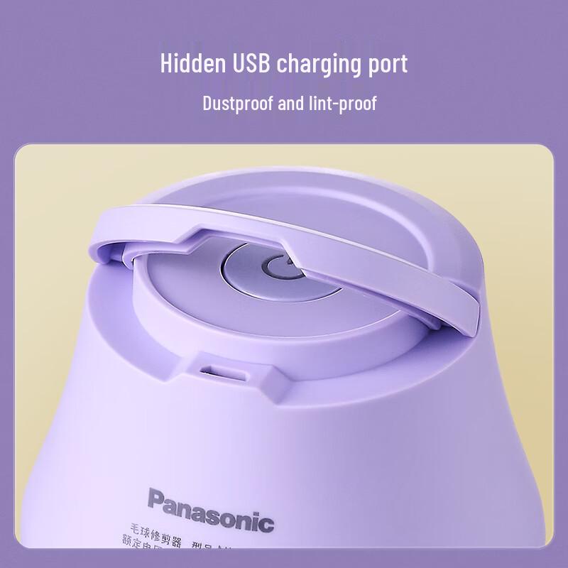Panasonic Rechargeable Lint Remover CN Plug (adapter Included)