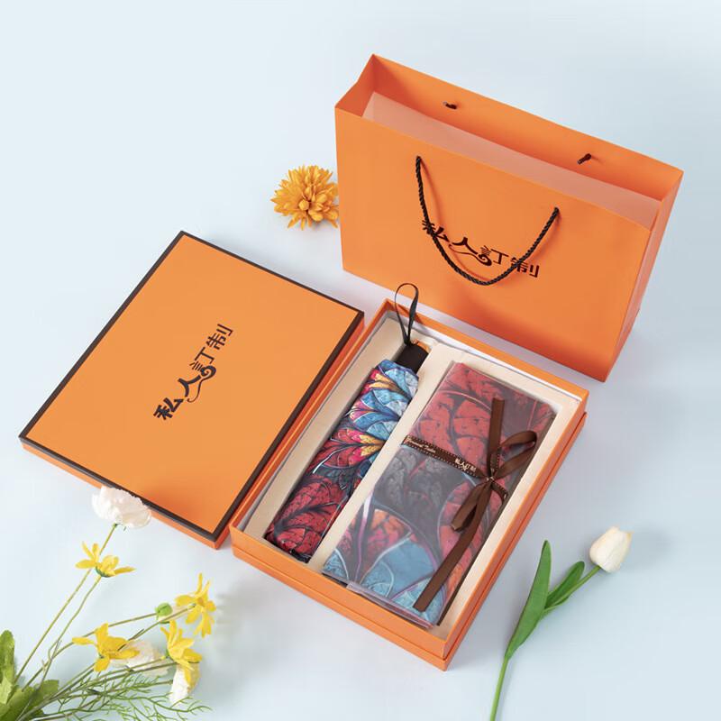 Business Gift Scarf & Umbrella Set