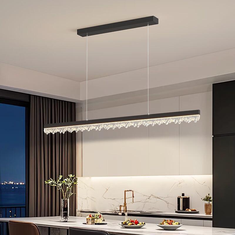 UOSU Minimalist Italian Style Linear Pendant Light