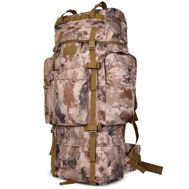 Tactical U-Frame Camouflage Hiking Backpack 110L