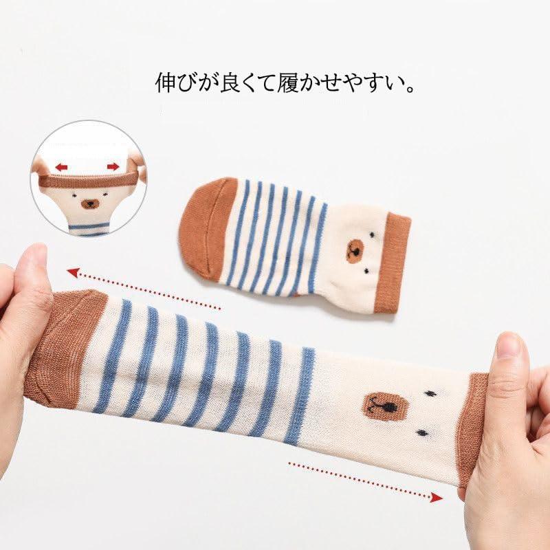 [KAGAWATH] Baby Socks, Baby Socks, Anti-Slip, Baby Socks, Cotton, Soft and Comfortable, Spring, Summer, Autumn, Winter, 5 Pair Set