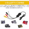 USB Video Capture, Video/VHS/8mm/DVD Dubbing, Digitization, USB Connection, Digital Storage To PC/DVD, Compatible with Windows and macOS