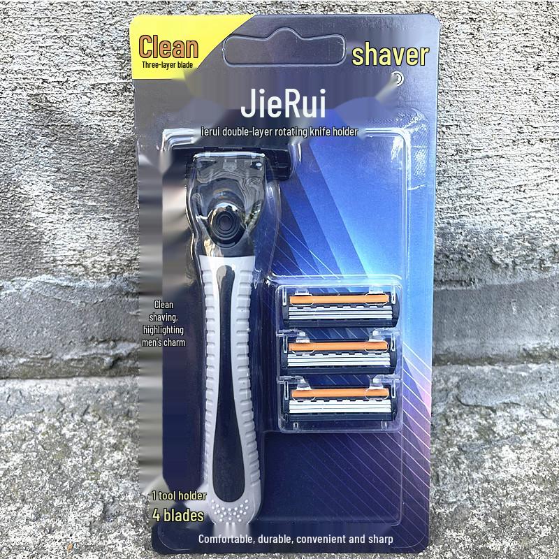 Jierui Men s Manual Shaver Set: Stainless Steel Handle with 4 Three-Layer Razor Blades.