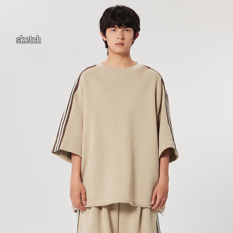 

Мужской свитшот свободного кроя в полоску с рукавом три четверти S