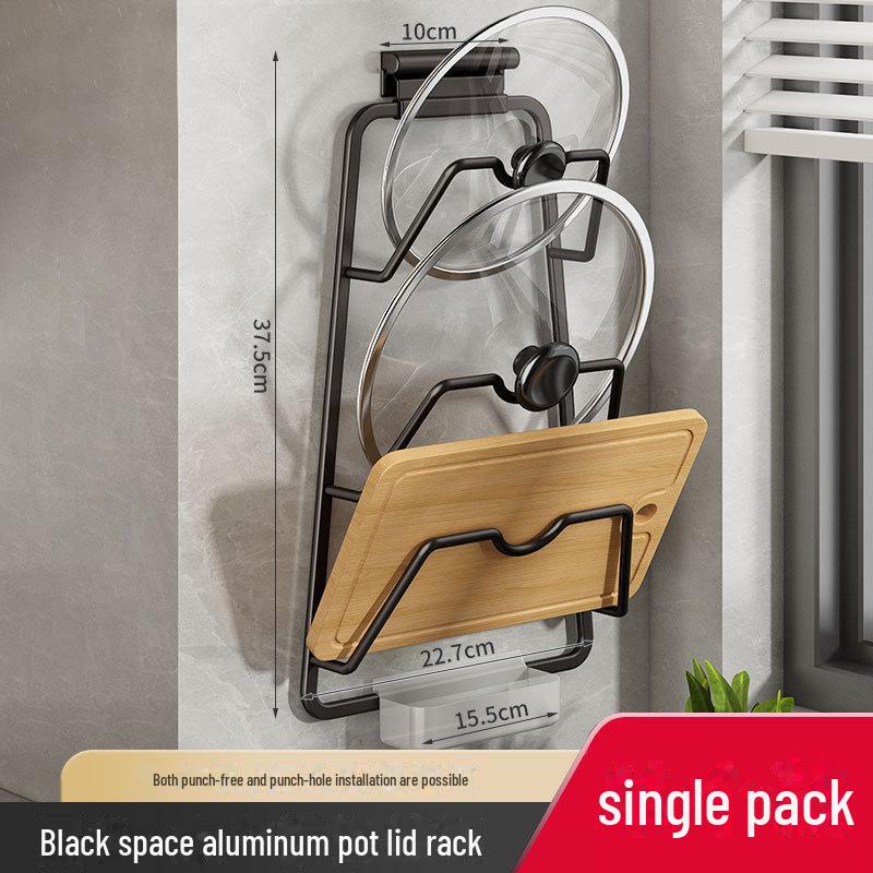 

Настенная кухонная стойка без перфорации — многофункциональное хранилище для крышек кастрюль и разделочных досок