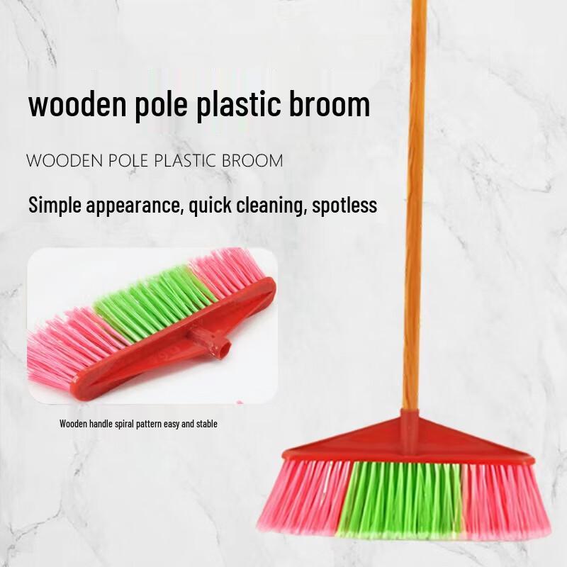 Xirunjia Outdoor Hard-Bristle Broom