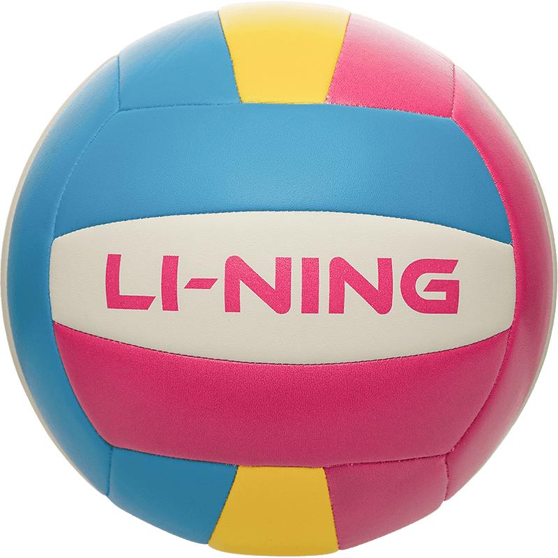 Li-Ning Kids  Indoor/Outdoor Volleyball Size 5