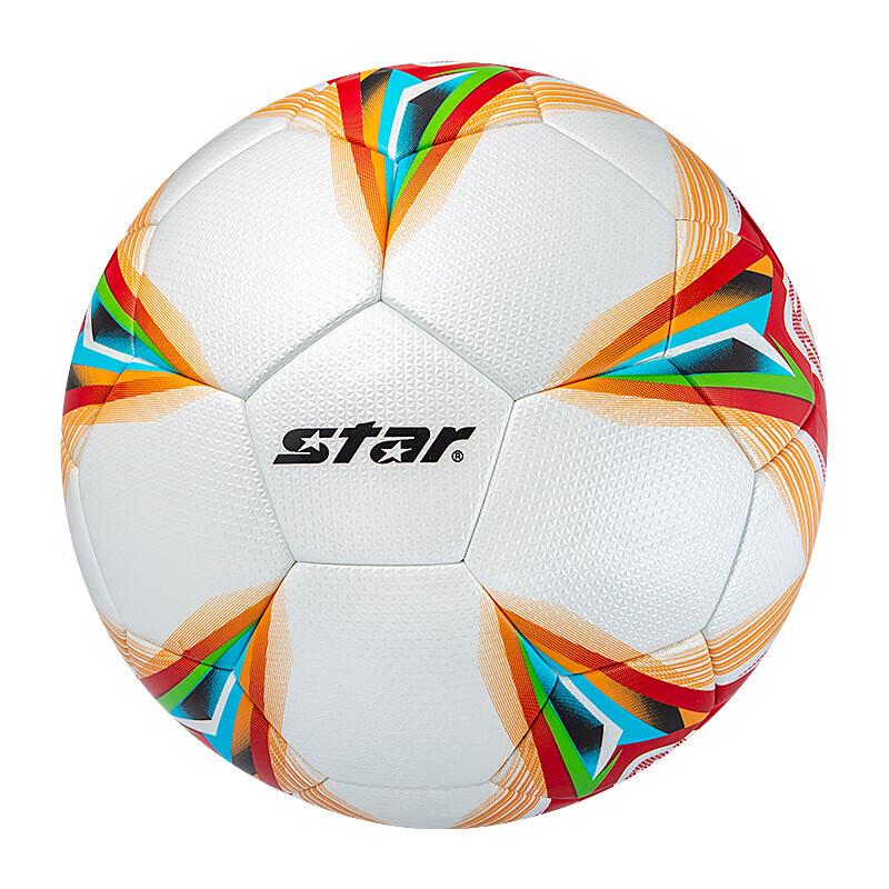 Star Size 5 Adult Match Soccer Ball