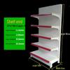 Reinforced Multi-Layer Display Rack for Snacks, Stationery, and Convenience Items - Single/Double-Sided for Supermarkets and Pharmacies