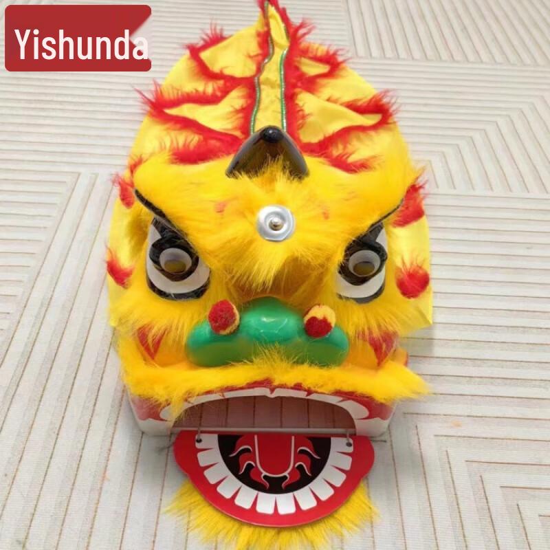 Testa Danza del Leone per Bambini Yishunda