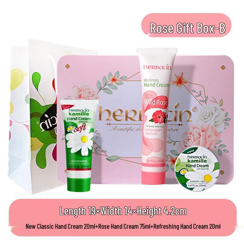 Herbacin Chamomile & Rose Hand Cream Set
