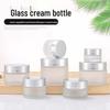 Flaconi Cosmetici Ricaricabili in Vetro Satinato: Barattoli da 50g per Crema Viso, Barattoli da 30g per Crema Occhi, Barattoli per Maschere