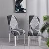 Geometric Printed Stretch Chair Cover For Dining Room Office Banquet Elastic Armchair Protector