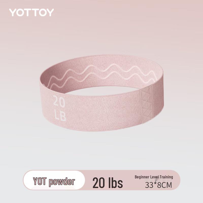 Yottoy Knitted Glute Resistance Band