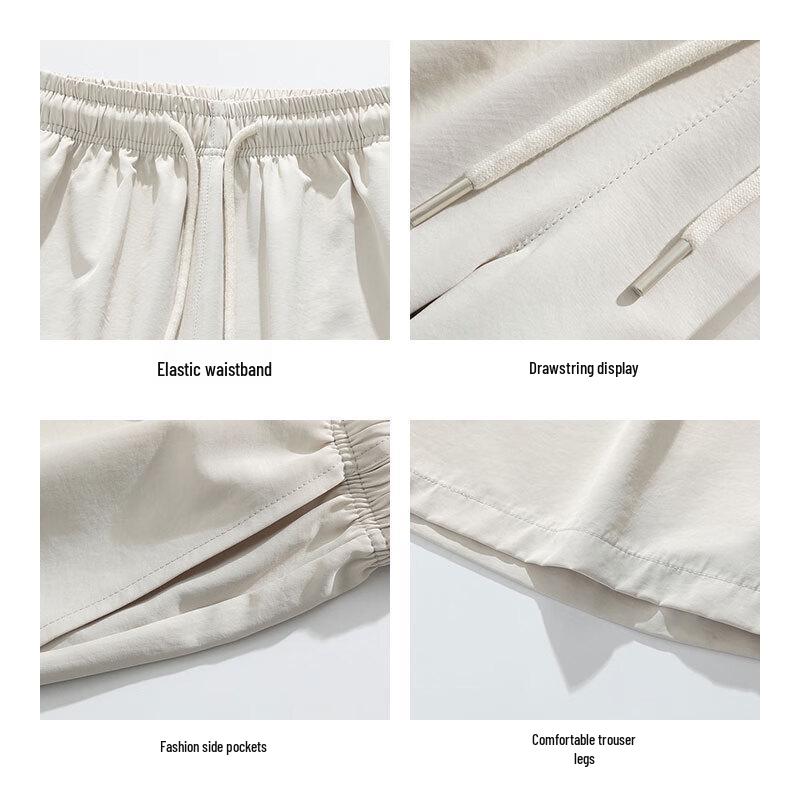 Maoren Men's Cool-feel Ice Silk Quick-Dry Sports Shorts