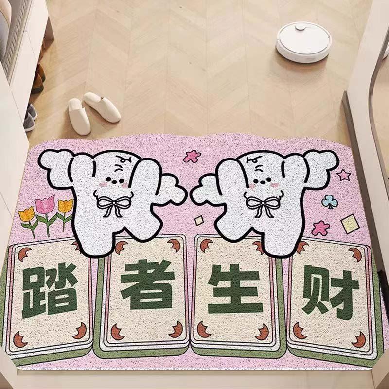 Cartoon Puppy Entry Door Floor Mat Can Be Cut Silk Circle Scraping Mud Rubbing Soil Door Floor Mat Entry Door Mat
