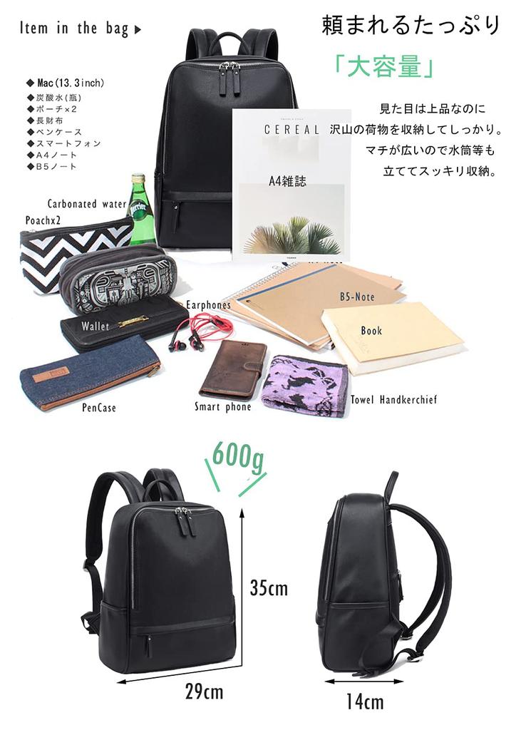 PAOIXEEL A4 Perfect for and Made of PU Stylish and Sized for or as a Bag Women's Backpack, Size, Lightweight, Waterproof, Commuting, School, Travel,